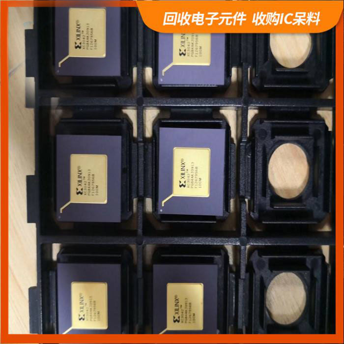 大光路街道剩余电子料回收，芯片高价回收